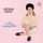 Portada de la canción "Hey Mama!", de Celly Campello