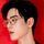 Portada de la canción "Xin Dong", de Xiao Zhan