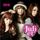 Portada de la canción "Natsu Rabu", de Juliet (j-pop)
