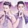 Portada de la canción "Meio Mundo de Coração (part. Henrique e Juliano)", de Vitor e Luan