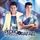Portada de la canción "Meu Amor", de Pedro Henrique e Rafael