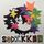 Portada de la canción "People Eater", de Sodikken
