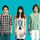 Portada de la canción "Bluebird", de Ikimonogakari