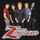 Portada de la canción "Mensagem de Celular", de Grupo Zingaro