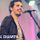 Portada de la canción "Tiro As Sandálias Dos Pés", de Gabriel Duarte