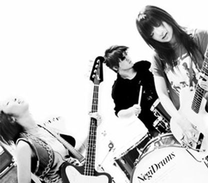Foto de Go! Go! 7188
