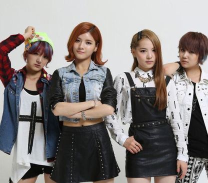 Foto de Delight (K-Pop)