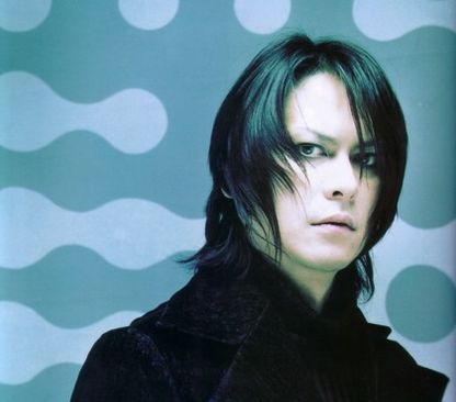Foto de Sakurai Atsushi