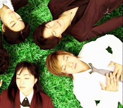 Foto de Hana Yori Dango