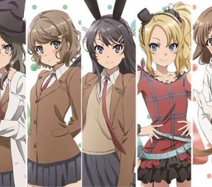 Foto de Seishun Buta Yarou wa Bunny Girl Senpai no Yume wo Minai