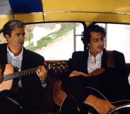 Foto de Rio Grande