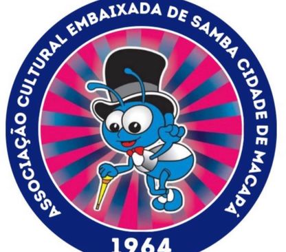 Foto de Embaixada de Samba Cidade de Macapá