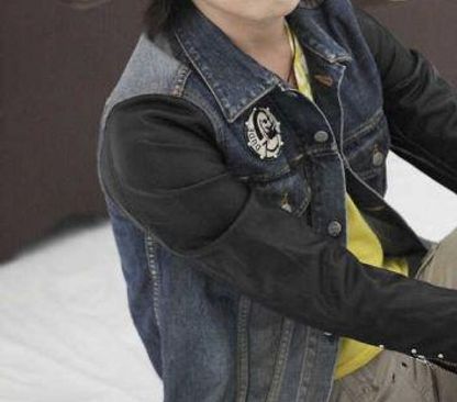 Foto de Yu Takahashi