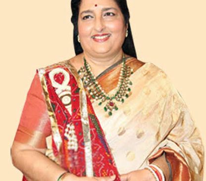 Foto de Anuradha Paudwal