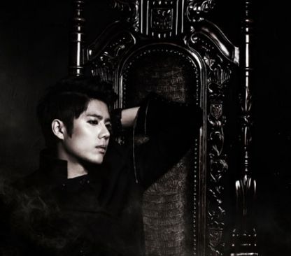 Foto de Kim KyuJong