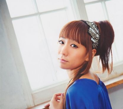 Foto de Takagaki Ayahi