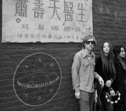 Foto de Lsd And The Search For God