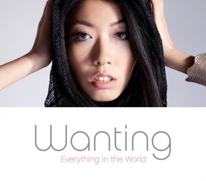 Foto de Wanting