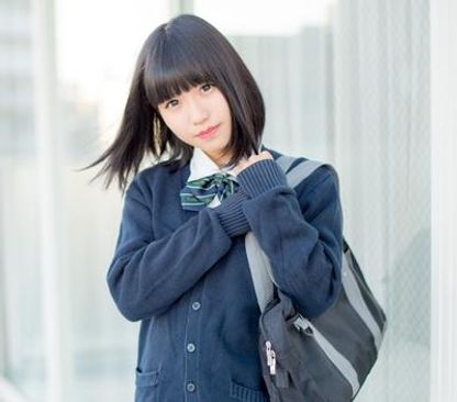 Foto de Asaka