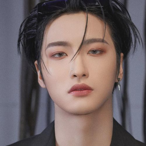 Seonghwa cifra club