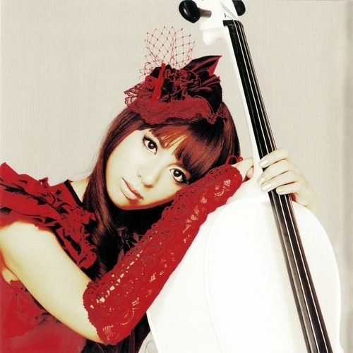 Still Doll Kanon Wakeshima (partituras para teclado) Cifra Club