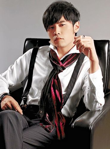 听见下雨的声音 Ting Jian Xia Yu De Sheng Yin Jay Chou Cifra Club