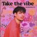 Take the vibe
