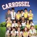 Carrossel (2012)