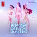Kpop Demon Hunters (Soundtrack from the Netflix Film)
