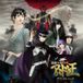 Devil Summoner 2: Raidou Kuzunoha vs. King Abaddon Soundtrack