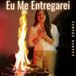 Eu Me Entregarei