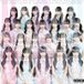 <N4G8S> The 1st 48 Album