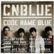 Code Name Blue