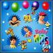 Baby Hit's