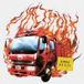 Firetruck (umru remix)