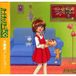 Cardcaptor Sakura Theme Song Collection