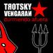 Trotsky Vengaran