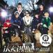 ikki!!!!!i!!-超!!!革命盤