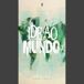 Ide Ao Mundo