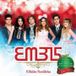 EME 15