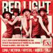 Red Light - The 3rd Album