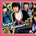 SuperJunior05 (Twins)