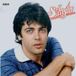 Silvestre