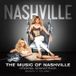 The Music of Nashville: Season 1 Volume 1