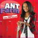China Anne McClain