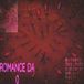 romance da 0
