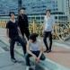 Banda Logout