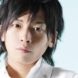 Gero