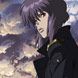 Ghost In The Shell