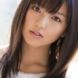 Mano Erina